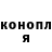 ГЕРОИН VHQ Miss Kika