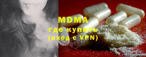 гидропоника Алексин