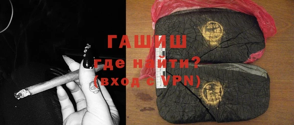 гидропоника Алексеевка