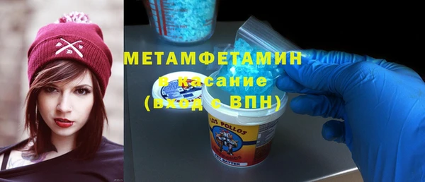 гидропоника Алексеевка