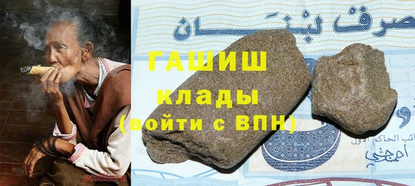 гидропоника Алексеевка