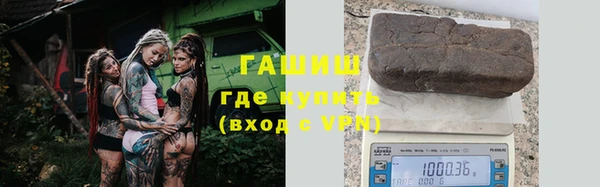 спайс Алзамай