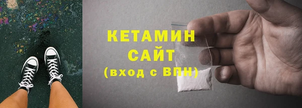 spice Ростов