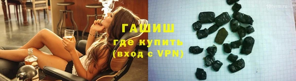 a pvp Абинск
