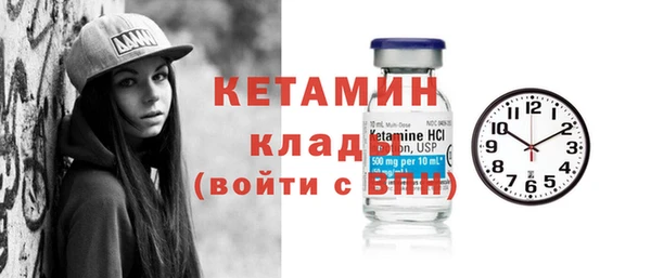 гидропоника Алексеевка