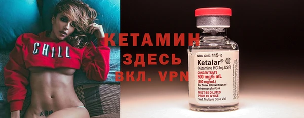 гидропоника Алексеевка