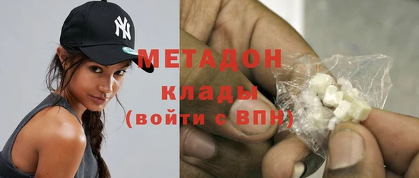 спайс Алзамай