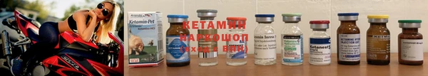 гидропоника Алексеевка