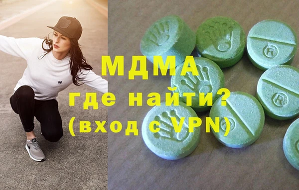 гидропоника Алексеевка