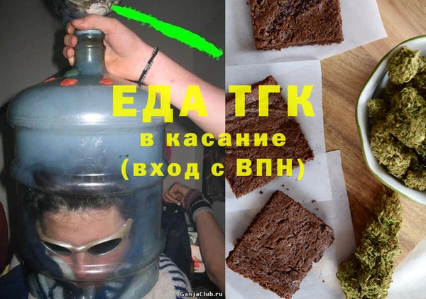 гидропоника Алексин