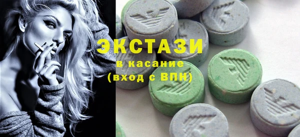 гидропоника Алексеевка