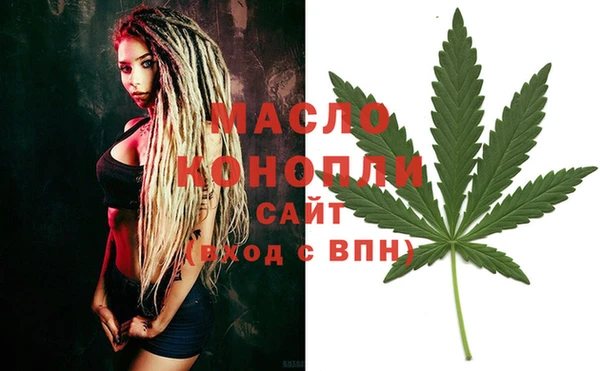 гидропоника Алексин