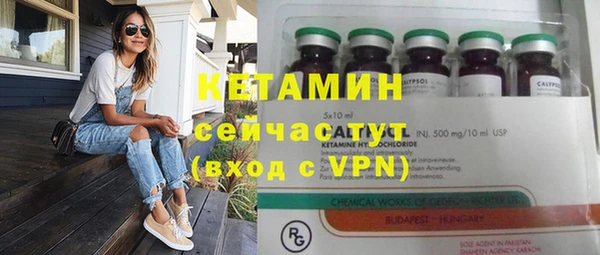 гидропоника Алексеевка