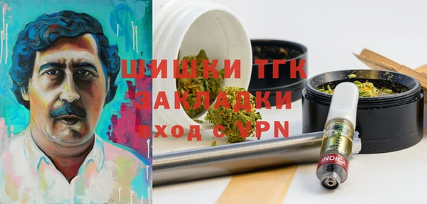 гидропоника Алексеевка