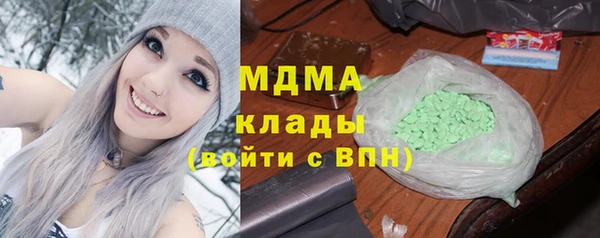 гидропоника Алексин