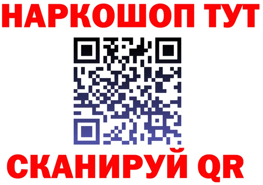 Amphetamine VHQ зеркало площадка блэк спрут Котлас